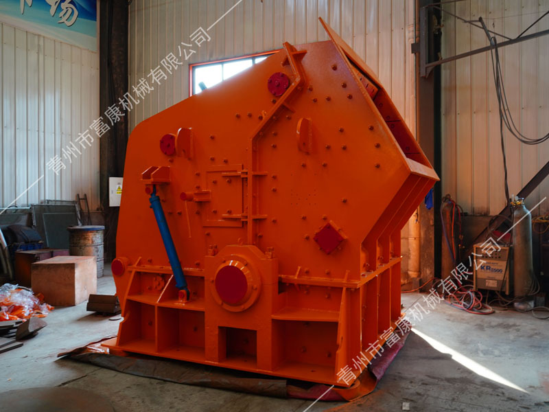 反擊式制砂機(jī)的結(jié)構(gòu)怎么樣？